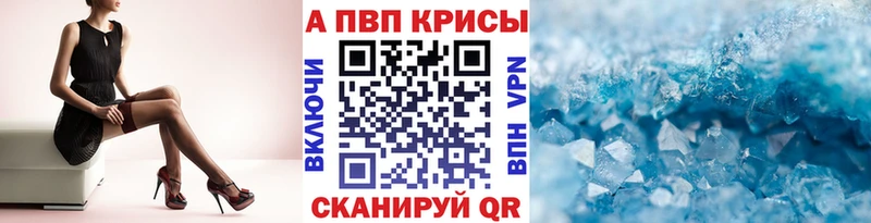Хочу наркоту Лихославль ГАШ  Бошки Шишки  COCAIN  Меф 