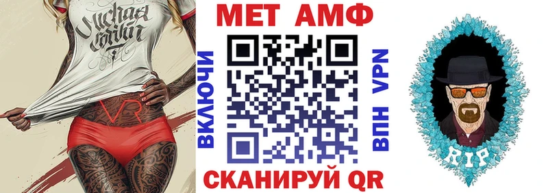 кракен сайт  купить наркотики цена  Лихославль  АМФ Premium 