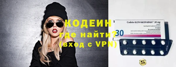 дмт Вязьма