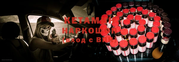 дмт Вязьма