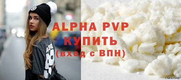 дмт Вязьма