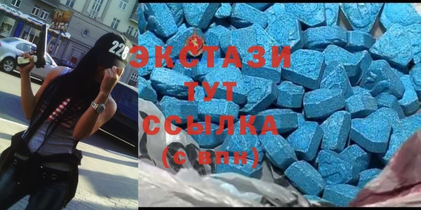 дмт Вязьма
