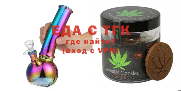 мдма Вяземский