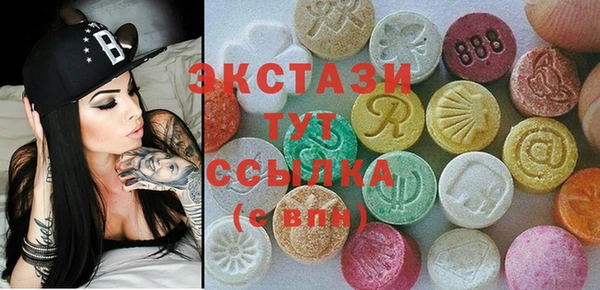дмт Вязьма