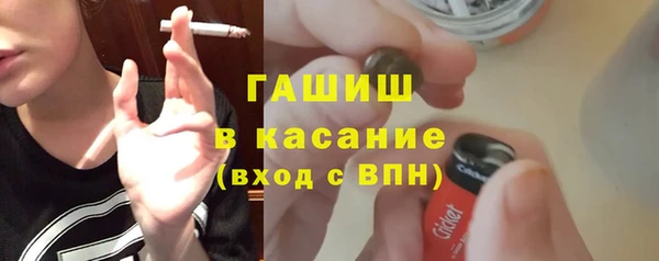 экстази Вязники