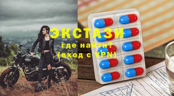 дмт Вязьма