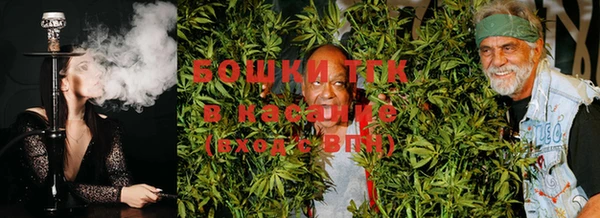 экстази Вязники