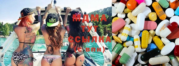 дмт Вязьма