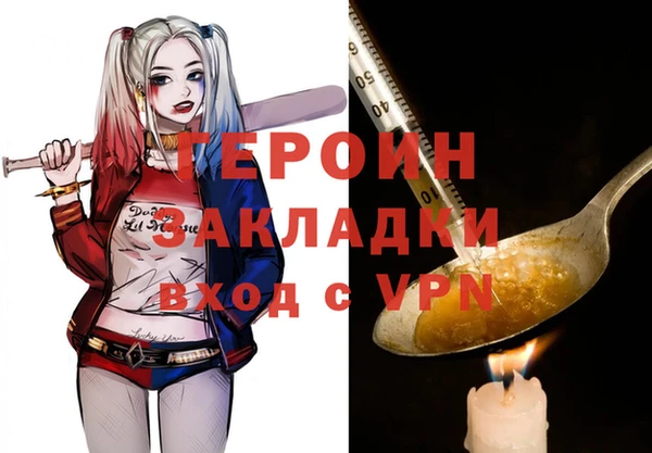 дмт Вязьма