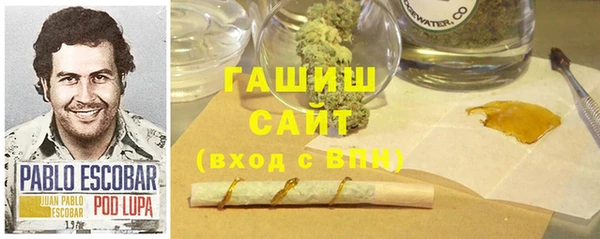 дмт Вязьма