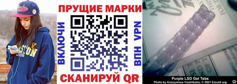 Марки N-bome 1,5мг  что такое наркотик  Лихославль 